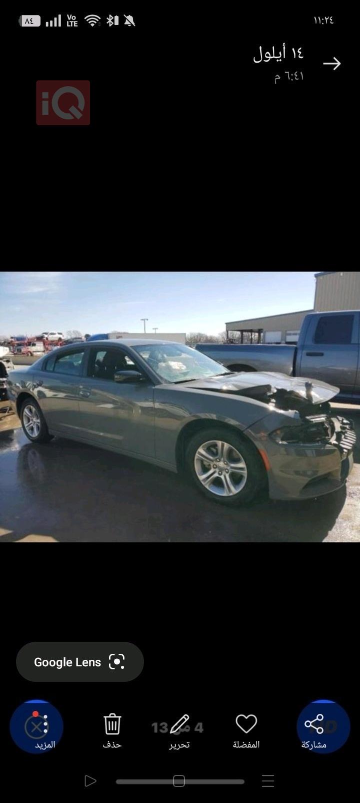 دودج تشارجر